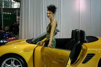 Ratu Tatu Chasanah buy car online usa 